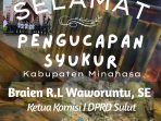 IMG-20250719-WA0000